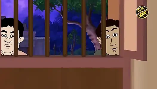 BOUDIR JALA  Bengali Boudi Cartoon Story hot boudi