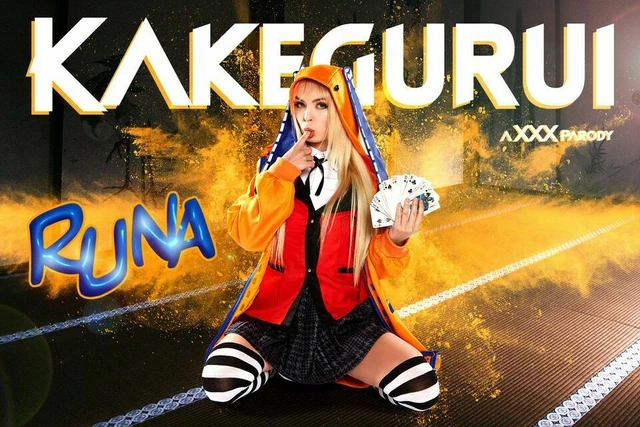 Petite Lilly Bell As KAKEGURUI's RUNA Is Angry And Horny