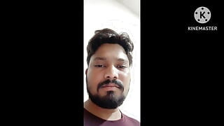 बात गड
