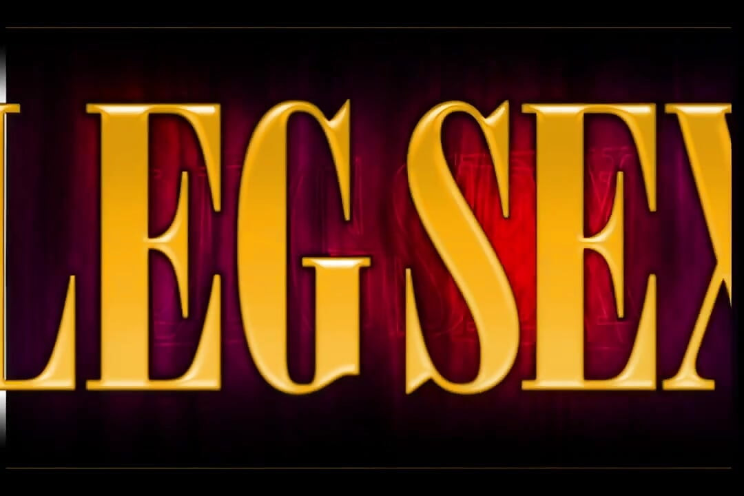 ตัณหาลาเท็กซ์