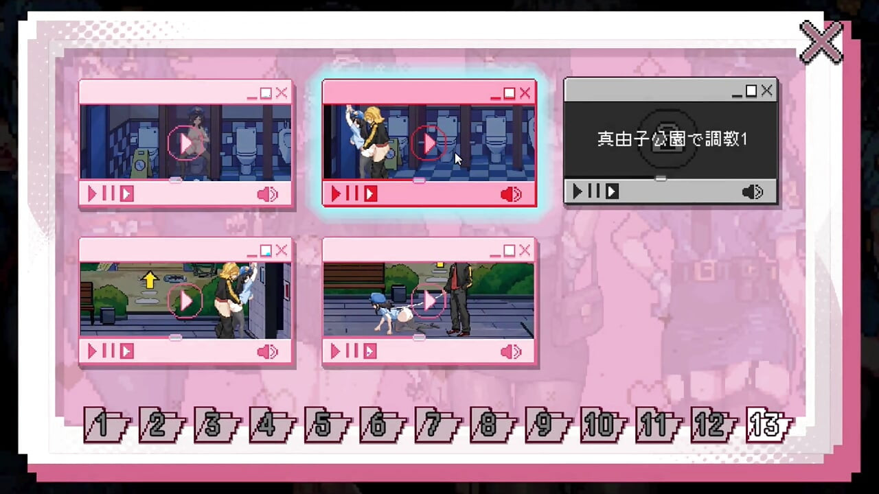 Hentai oyunu - müstehcen Kendo eğitmeni - bir şekilde, bir Kendo salonu başlatmaya karar verdim - gizli ntr