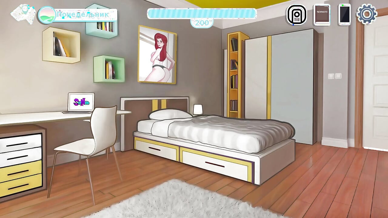 Juego completo - nota de sexo, parte 25