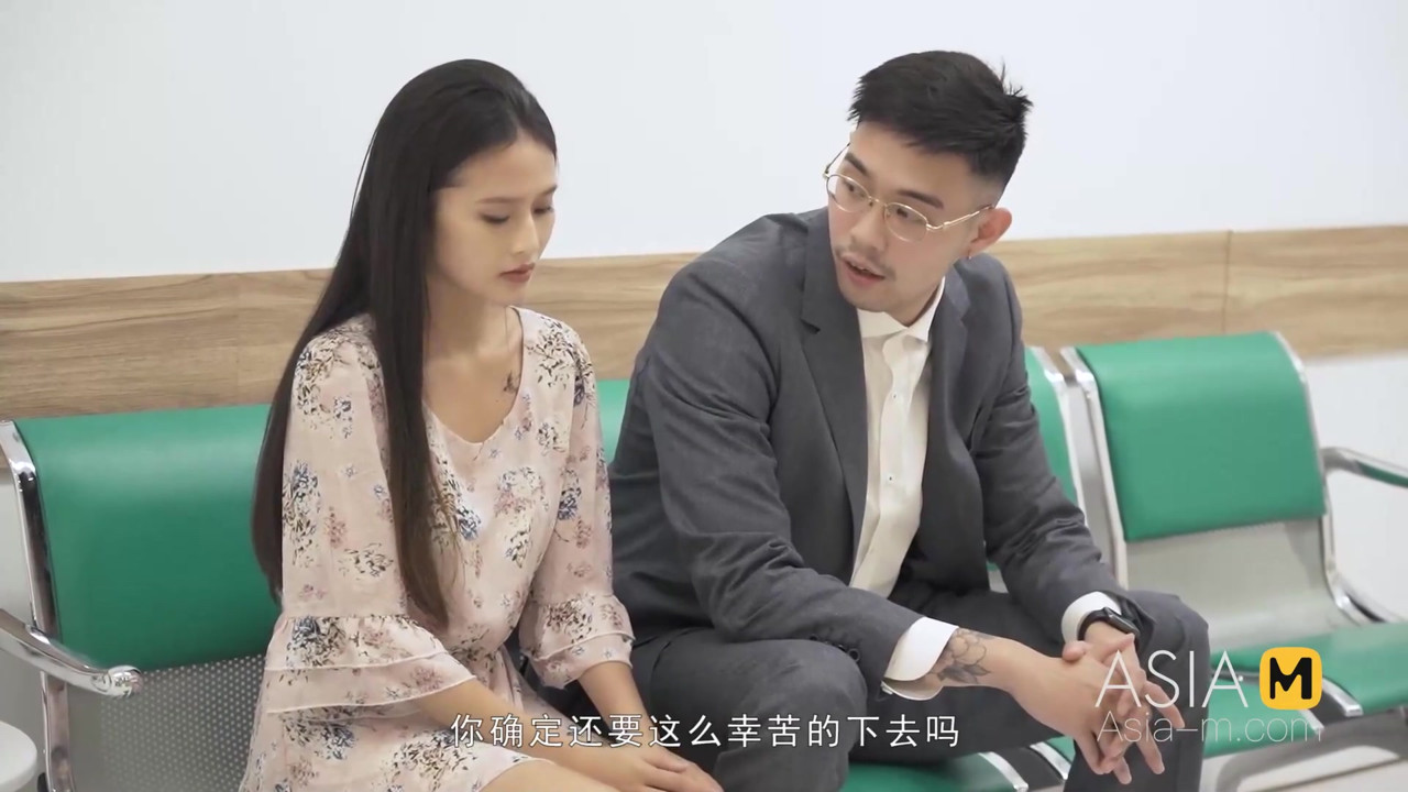 モデルメディアアジア-物乞いをする若い女性-チェン・シシ-MD-0197-最高のオリジナルアジアポルノビデオ