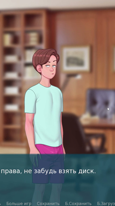 Complete Gameplay - Sex Note, Part 22 | Clip 1