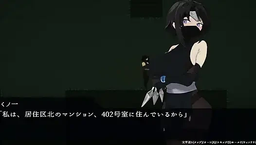 Der Battle-Teil von DECOY Ultramarine Hexenszene 2 wird gelöscht, so dass der gesamte Film live auf Ci-En übertragen wird