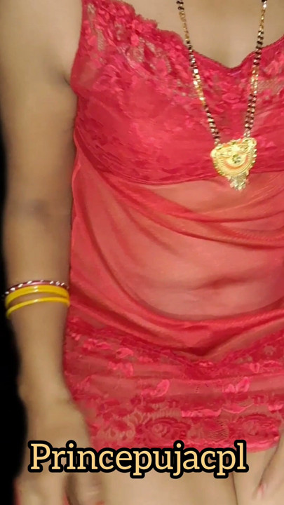 Duskywife Puja