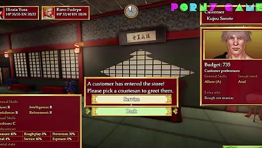 Wicked Rouge - daha fazla onsen eğlencesi 18