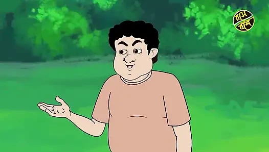 Bhabhis Jala Bengali Bhabhi Cartoon-Geschichte Hot Bhabhi