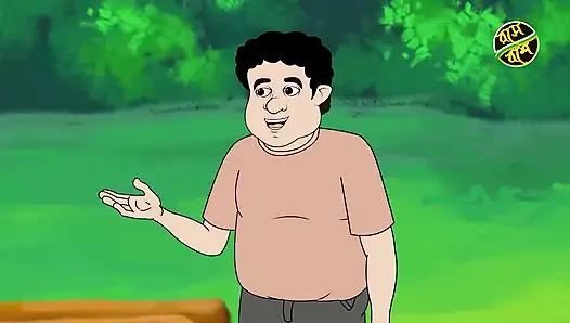 Карикатура Джала Бенгали Бхабхи — Hot Bhabhi