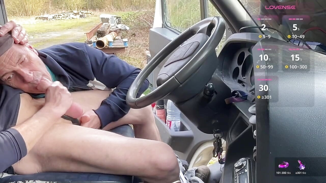 화장실에서 순항 - 뜻밖의 애타게