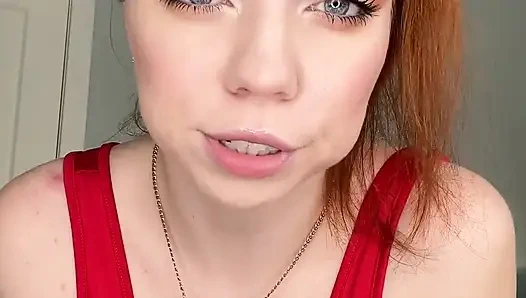 Мне нужен твой хуй