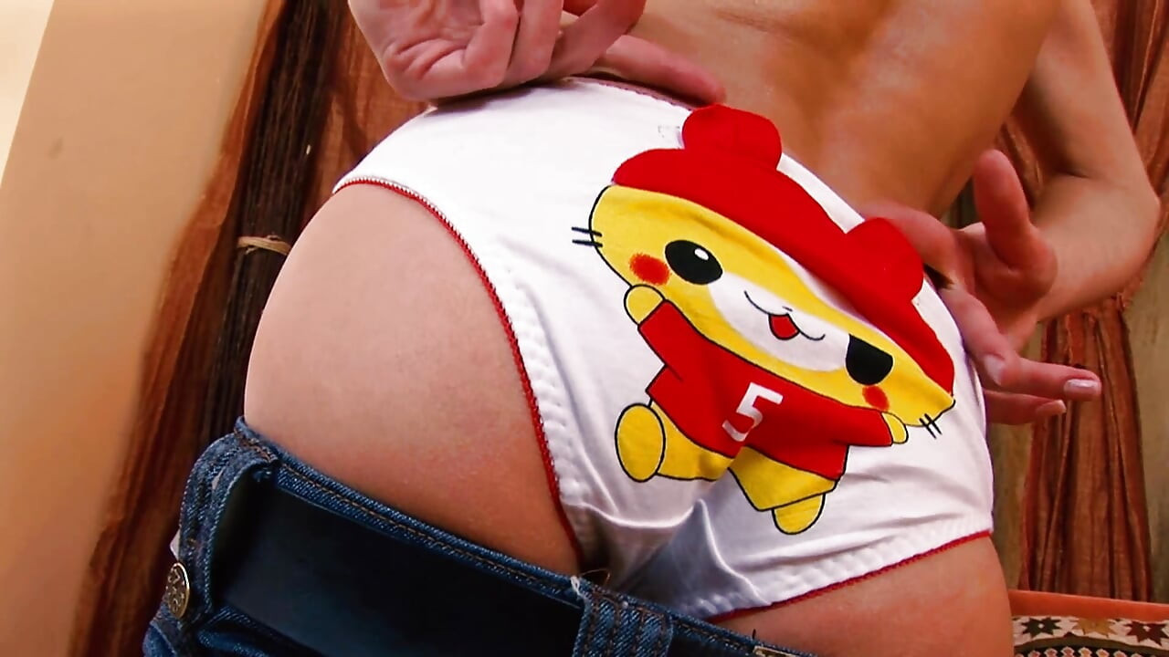 Verdammte schönheit teen 18