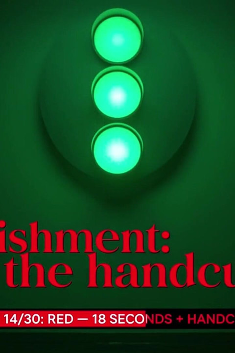 The Game Where Stopping Is Harder Than Stroking