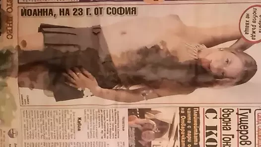 Cum haraç 15