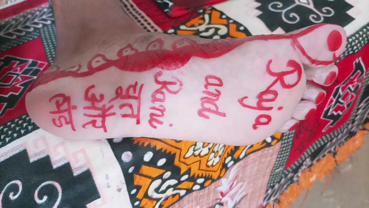 Sissy foot tattoo