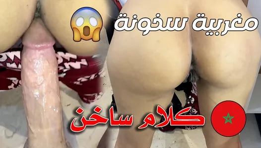 Real Arabic Orgasm From Couple Of Morocco With Hot Sex - My darling ejaculates quickly, it makes me happy and I like it a lot