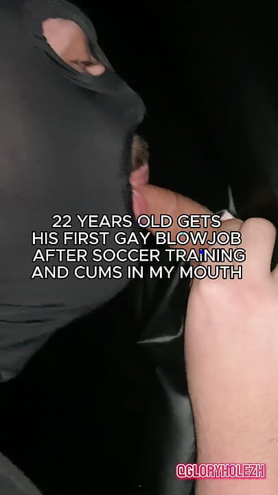 22-летний футболист получает свой первый гей-минет после тренировки и кончает мне в рот