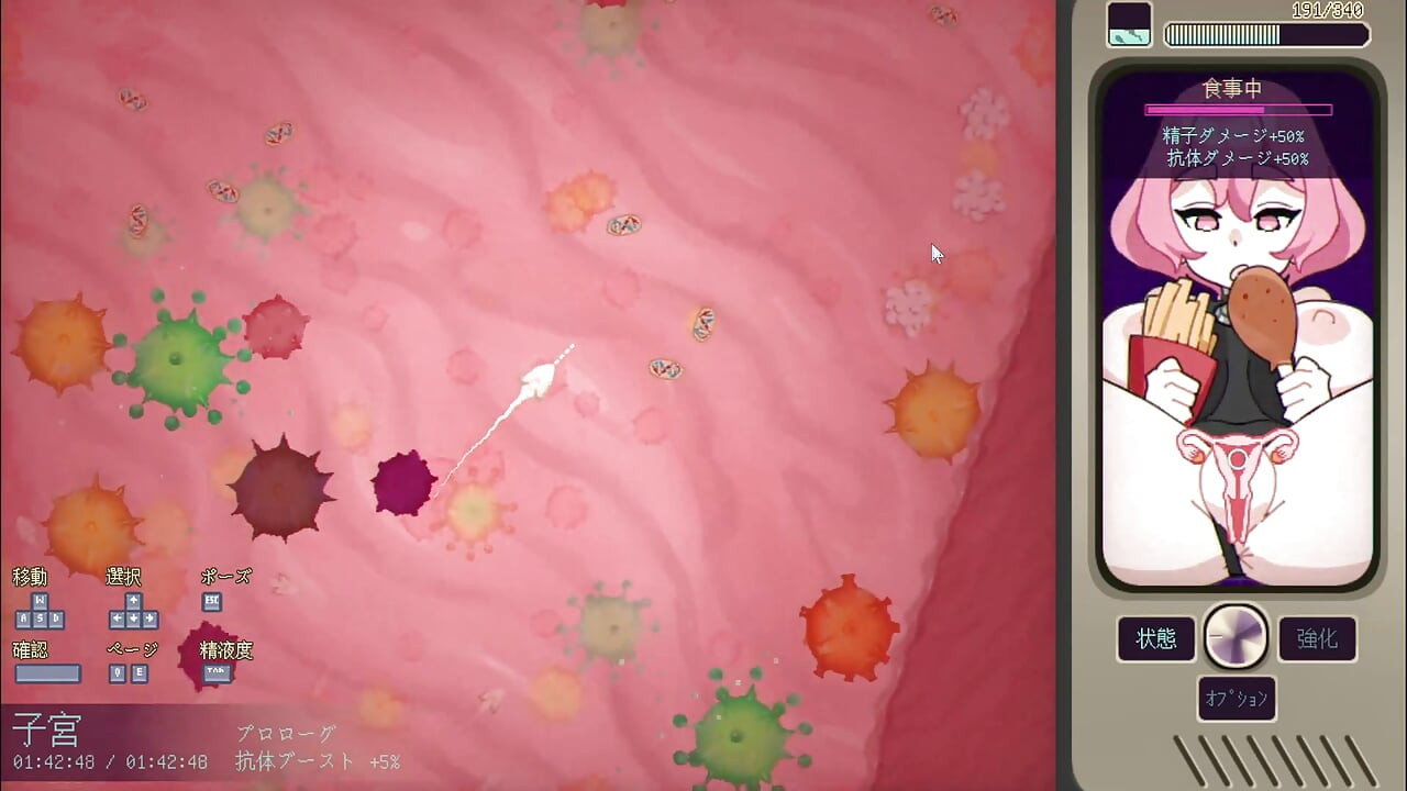 #1 [Pregnant Star Girl Ayane] Listen to the wishes of aliens! Live commentary part1