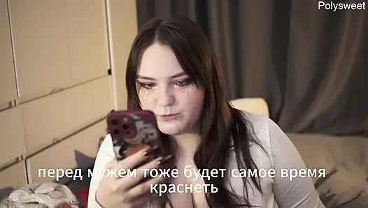 Порно история - ночь, поезд, секс с незнакомой женщиной,