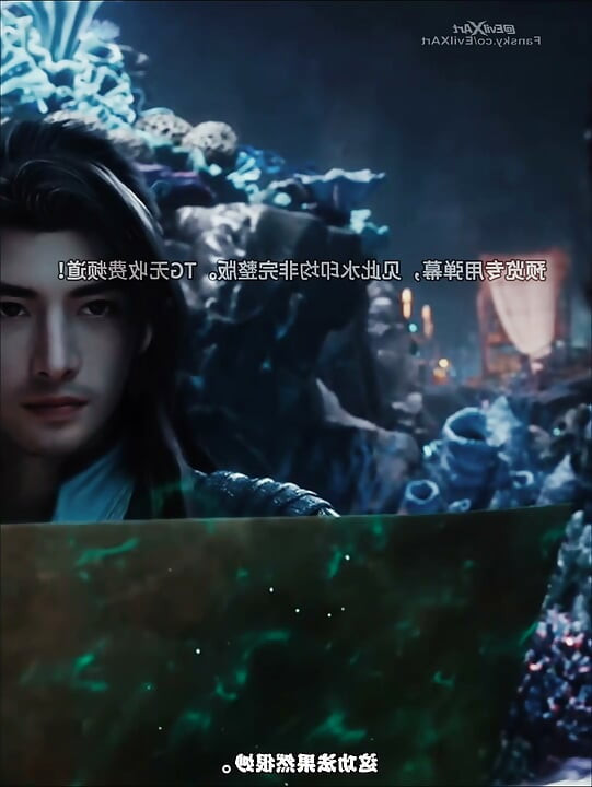 Miaoyin's top-secret technique