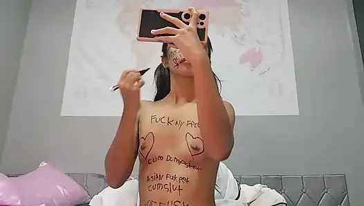 Спермоприемники