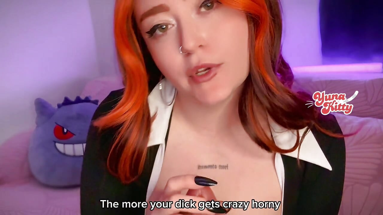 Your horny boss wants to suck your balls and fuck rough- JOI ROLEPLAY