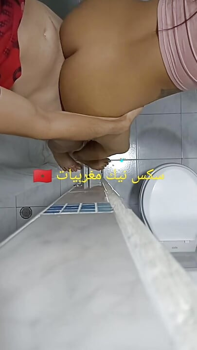 Ação quente no banheiro