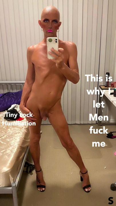 暴露的娘娘腔
