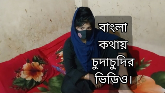 बांग्लादेशी हिजाबी मुस्लिम लड़की का भाभी के साथ सेक्स भाग 1. हिजाबी सेक्स उसकी तैसा चूत को चोदता है।