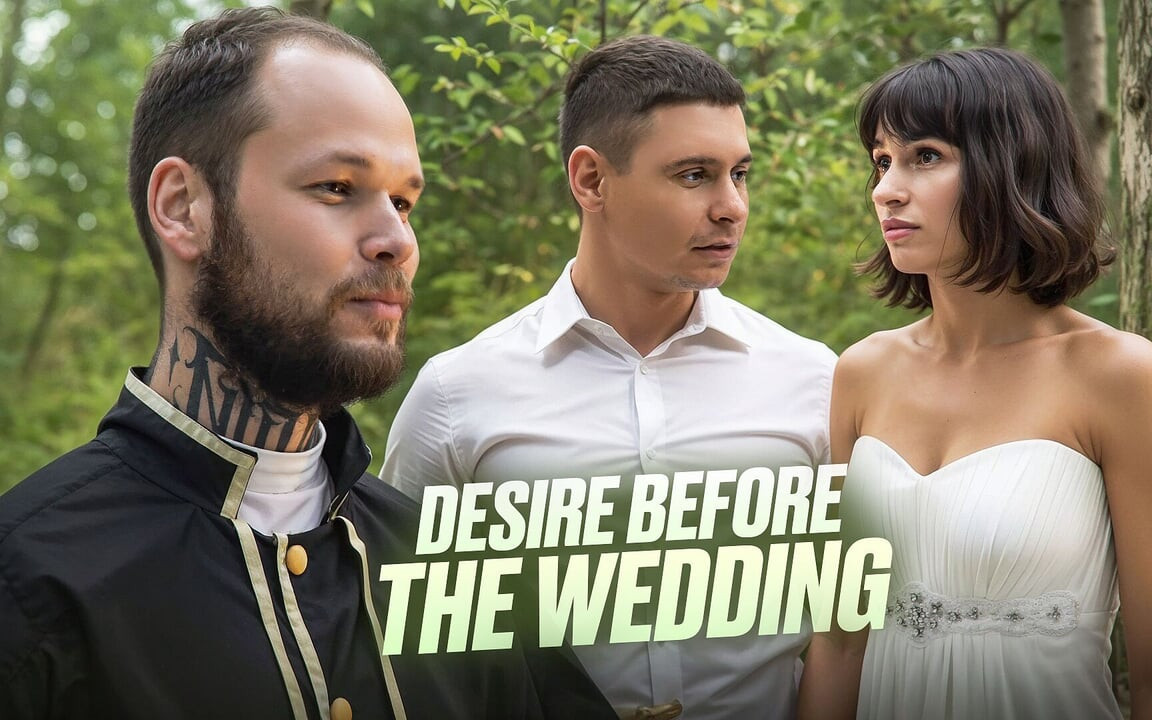Похоже свадьба пошло не по плану? или тройничок должен быть таким?