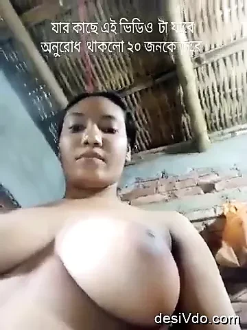 Boob