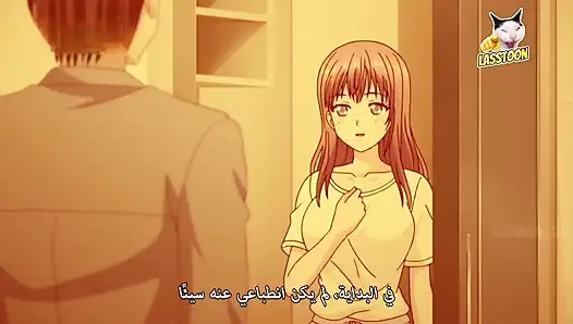 Hentai Anime Do S na Pet Episode 1 Subtitles Online