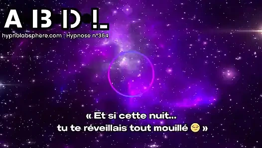 И если сегодня вечером... Ты проснулся весь мокрый😏