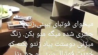 Cuckold vrouw deelt Iran Irani Iraanse Perzische Arabische be3030