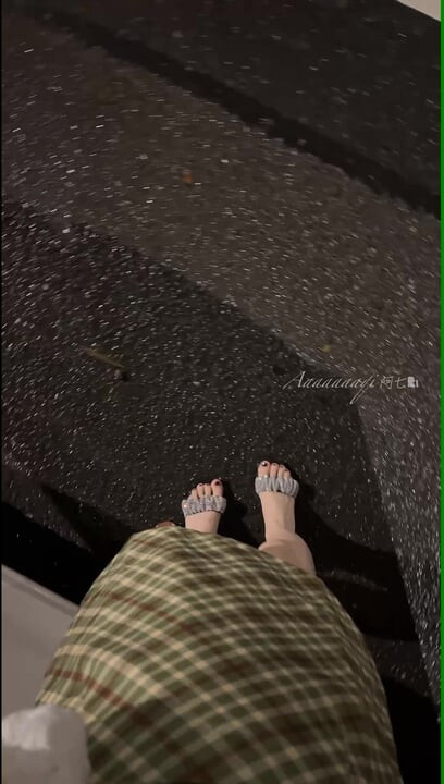Trap A Qi, one step of moonlight