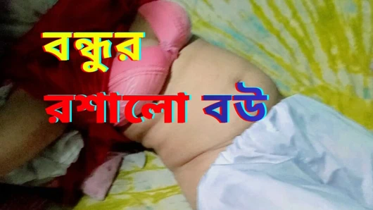 Hijabi-königin schönes frauen-sexvideo