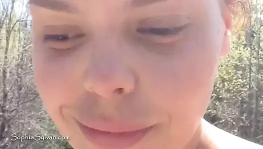 Подчищай мой пот