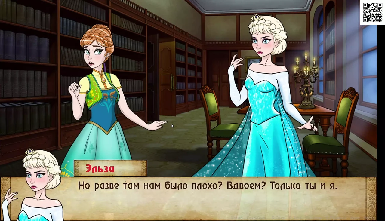 Complete Gameplay - Bad Manners: Episode 1, Part 3