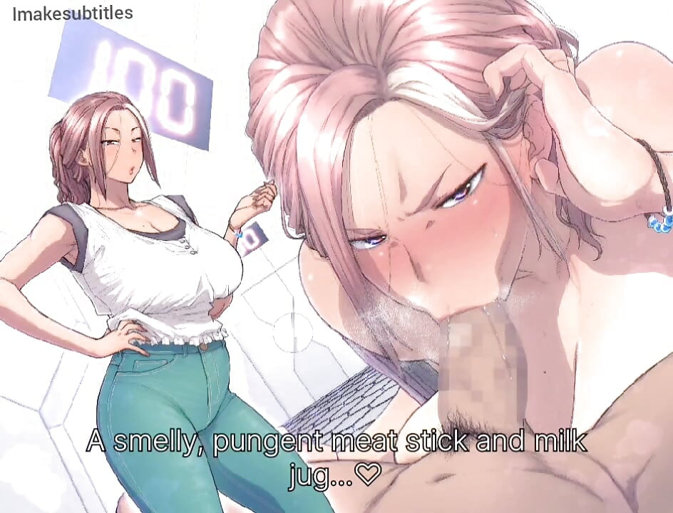 The Room Where You Can't Leave