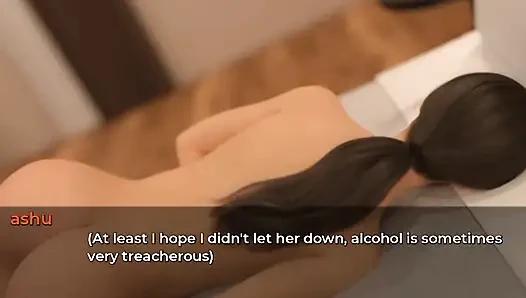 the assistant hot story part 1