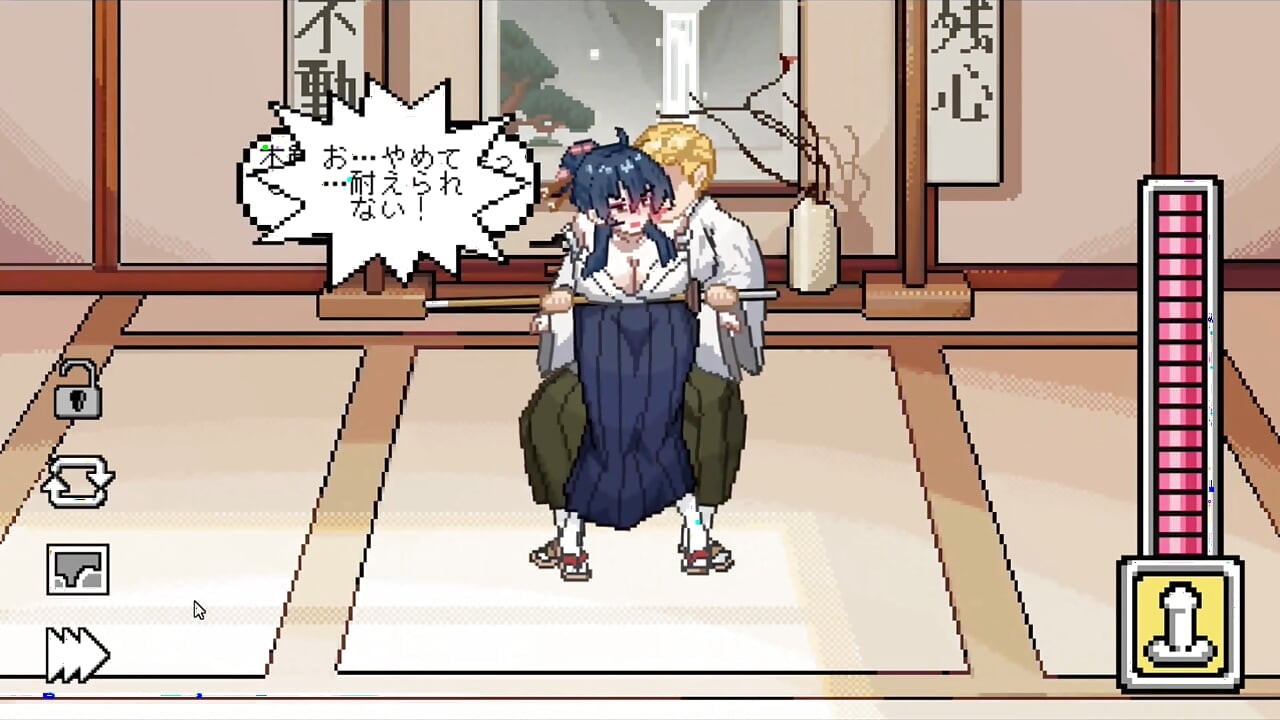 Hentai Game - Kendo Lewd Training - Więc postanowiłem rozpocząć Kendo Dojo ~Secret NTR ~ Jakoś postanowiłem rozpocząć Kendo Hall ~ Secret NTR