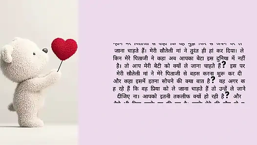 Ass wife of her boyfriend