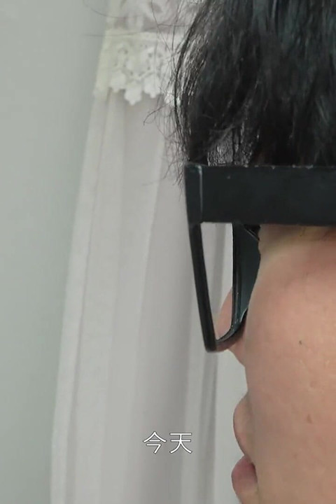 Friend's Stepmom Aged Like Fine Drink Stunning Face and Body