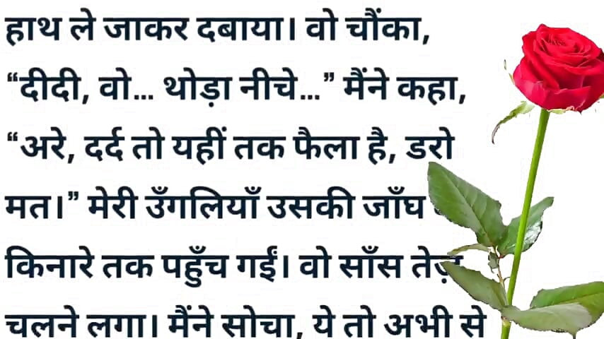 Lucknow me kya hua dekho