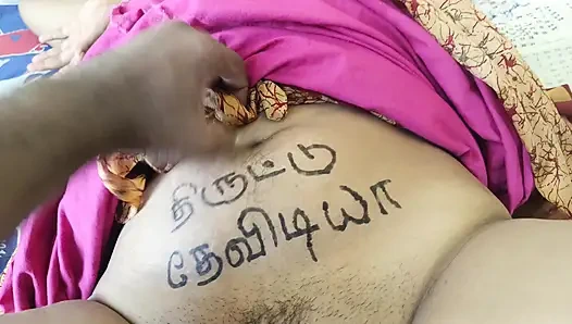 Red color saree cheating Housewife 2