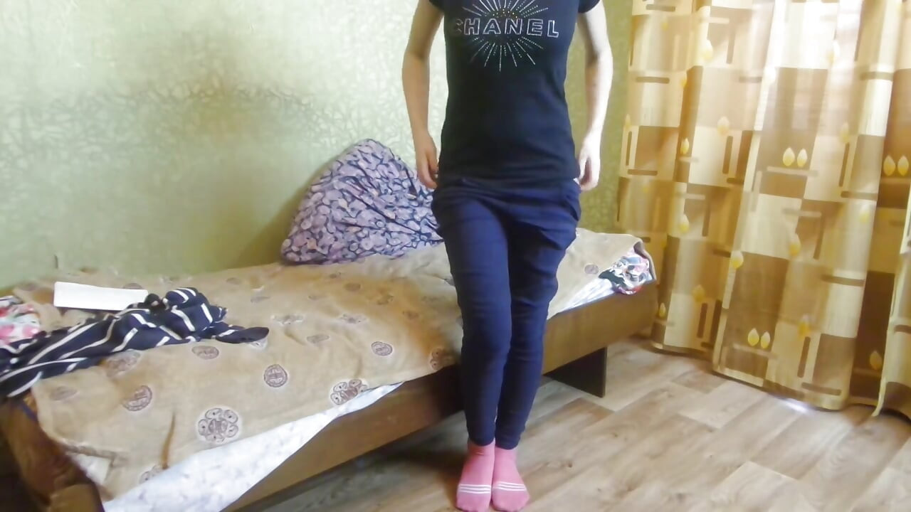 I Always Want to Fuck