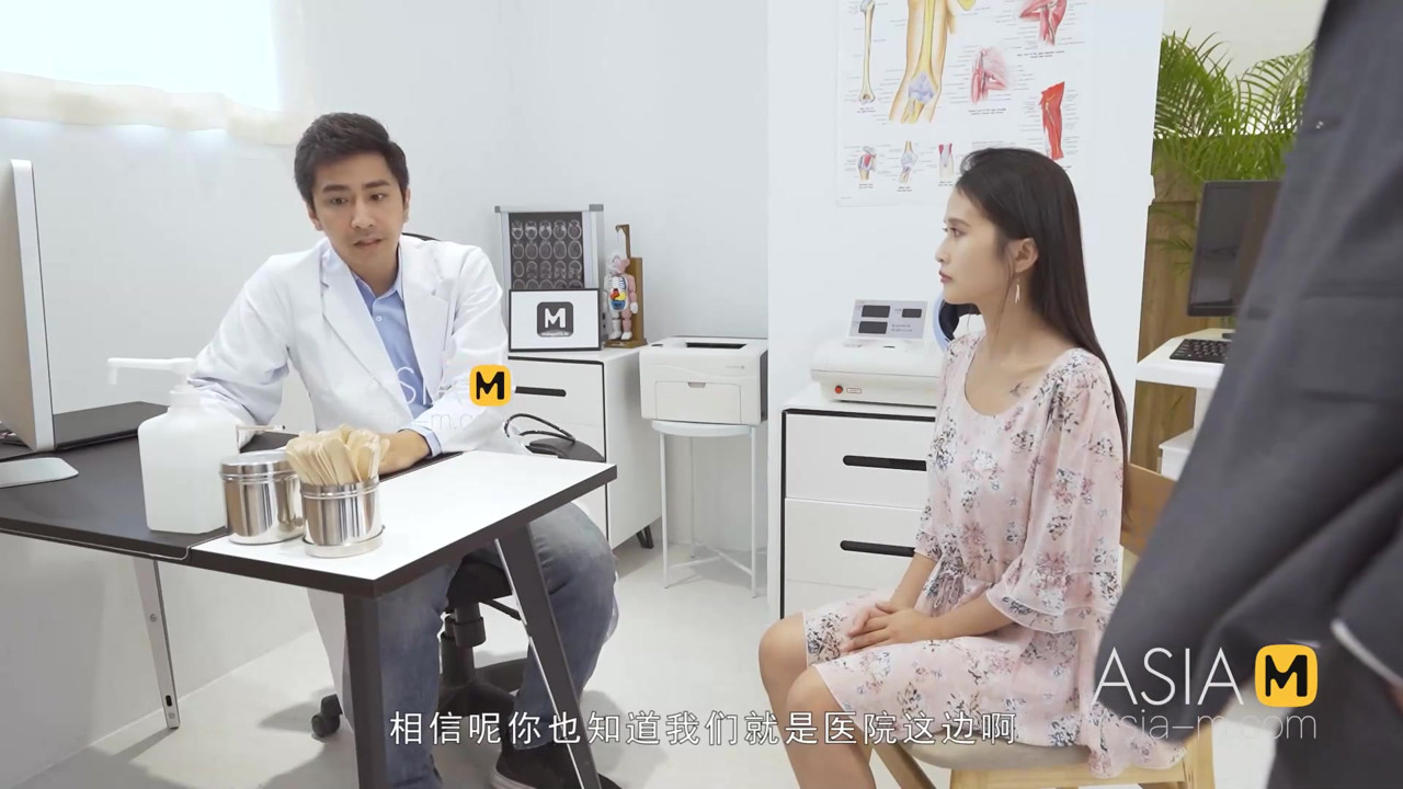 モデルメディアアジア-物乞いをする若い女性-チェン・シシ-MD-0197-最高のオリジナルアジアポルノビデオ