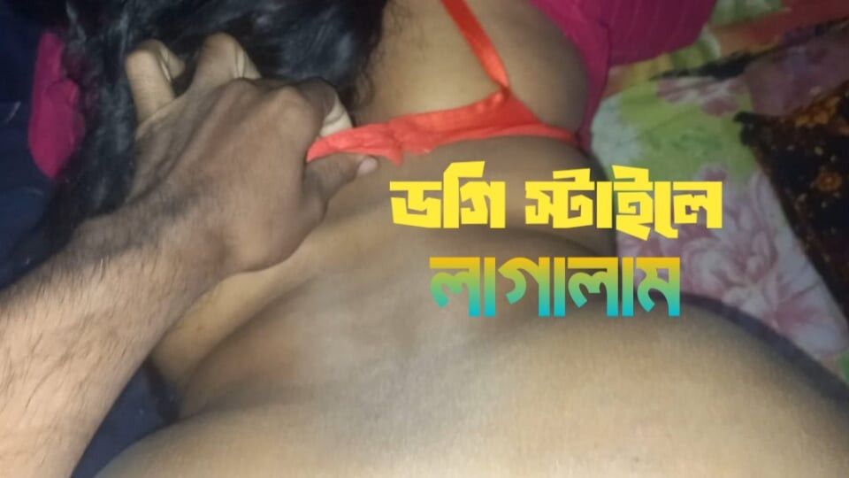 Я трахав свою сексуальну дружину раком