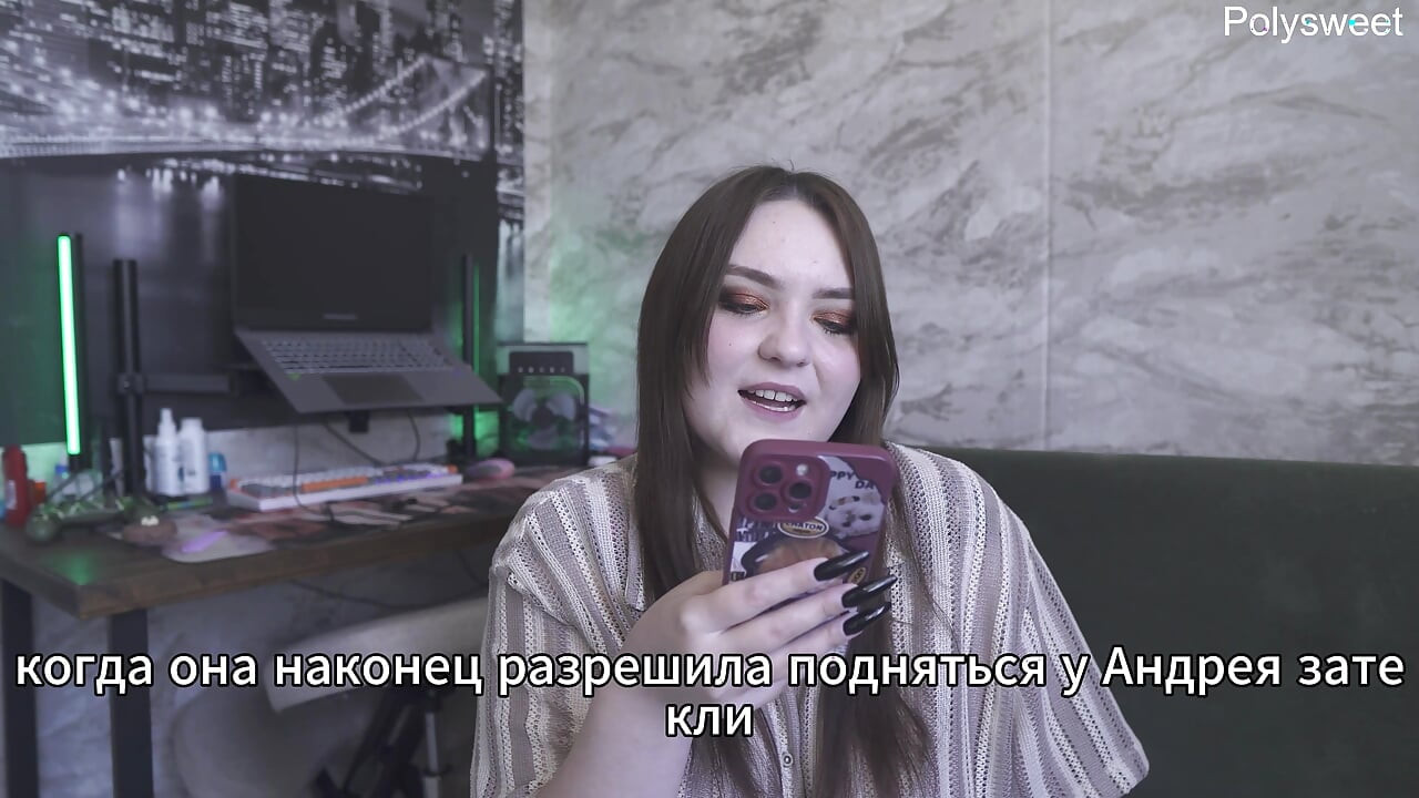 Opowiadanie porno - sekret rodzinnego szczęścia (rosyjskie, sexwife, foot fetish, romans)