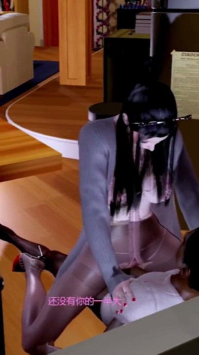 Cheating wife and husban close friend -Hentai 3D uncensored v387 | Clip 1